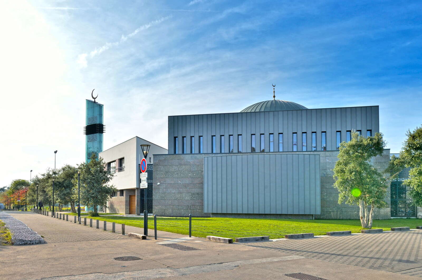 Mosquée Assalam de Nantes
