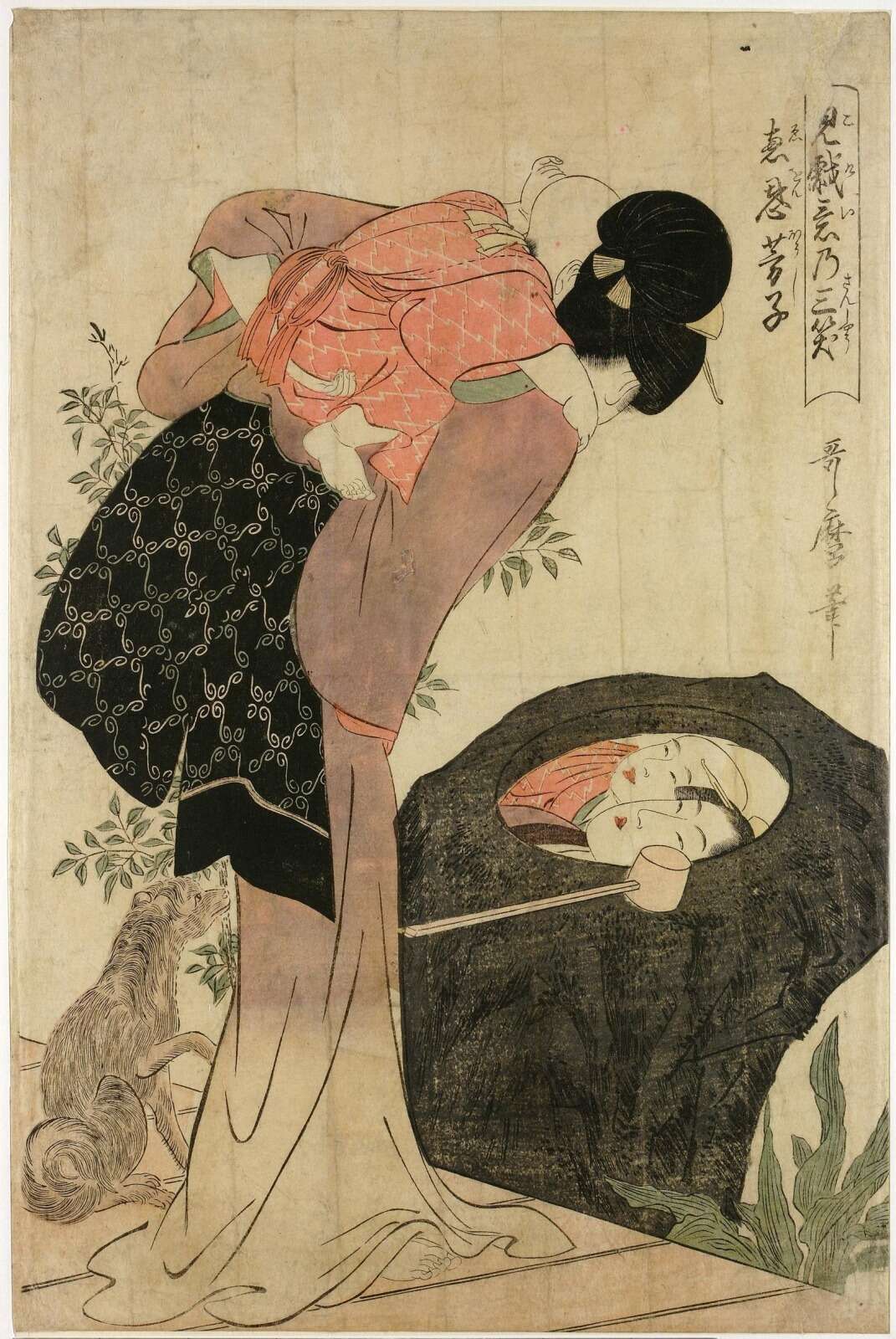 « Eon Hoshi » de Kitagawa Utamaro, vers 1802