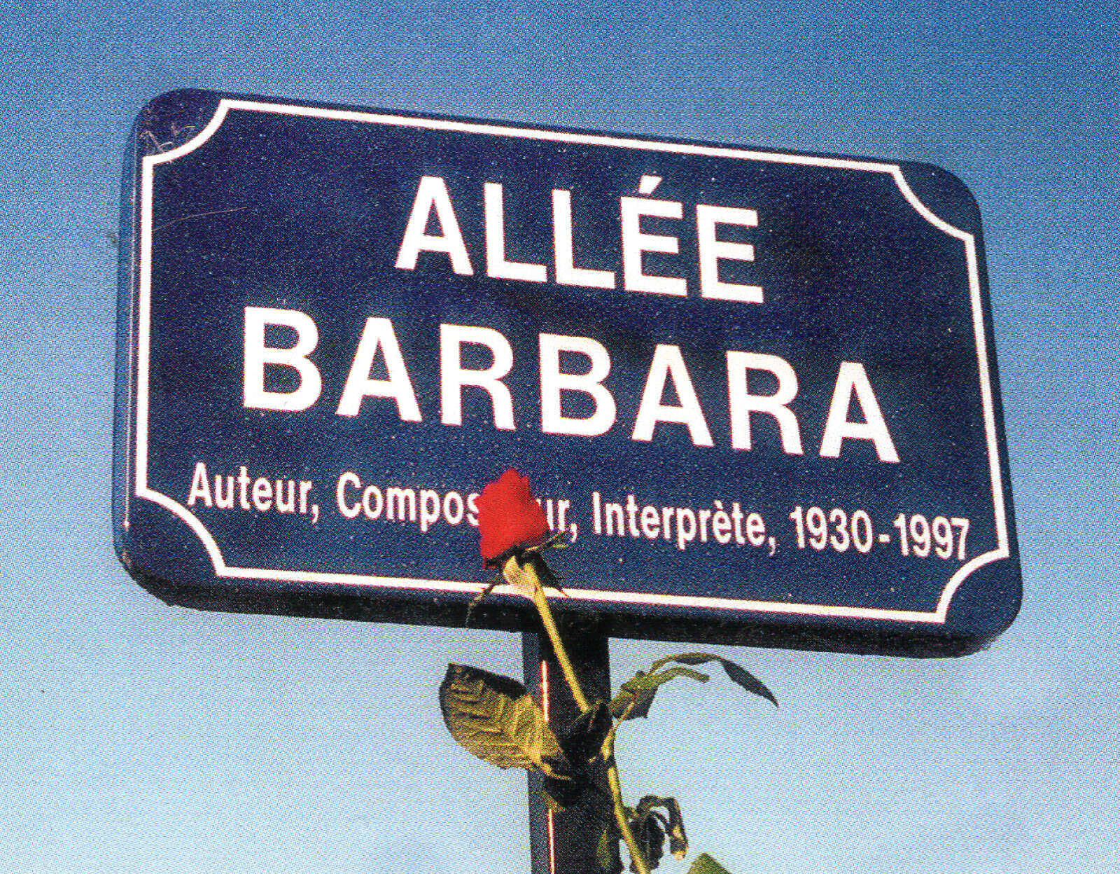 Allée Barbara, rue de la Grange-au-Loup, Nantes
