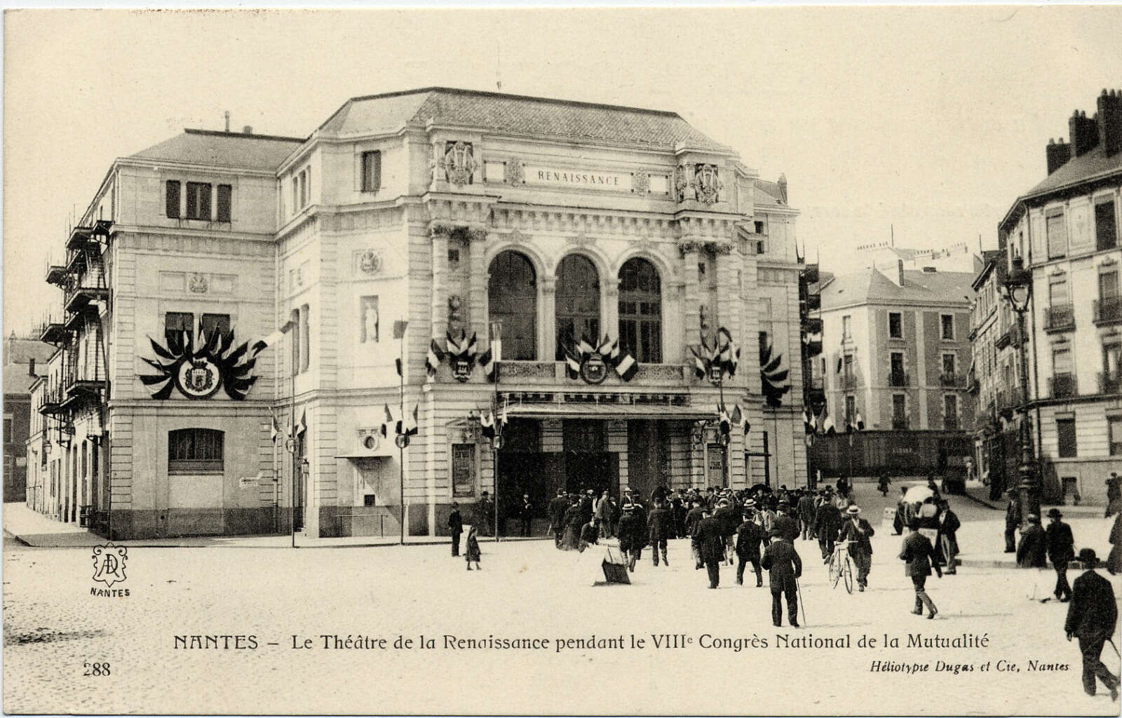 Ancien théâtre de la Renaissance
