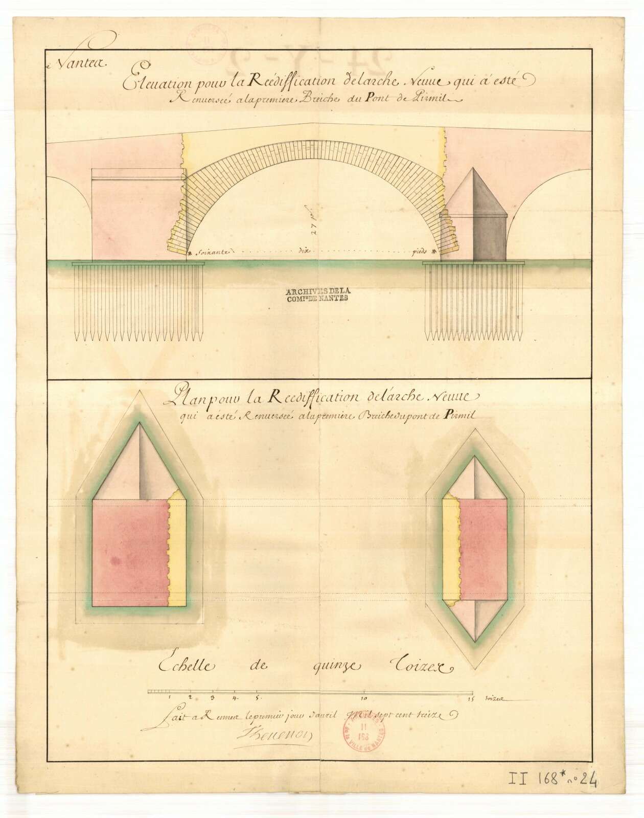 Plan d'élévation d'un projet d'arche du pont de Pirmil