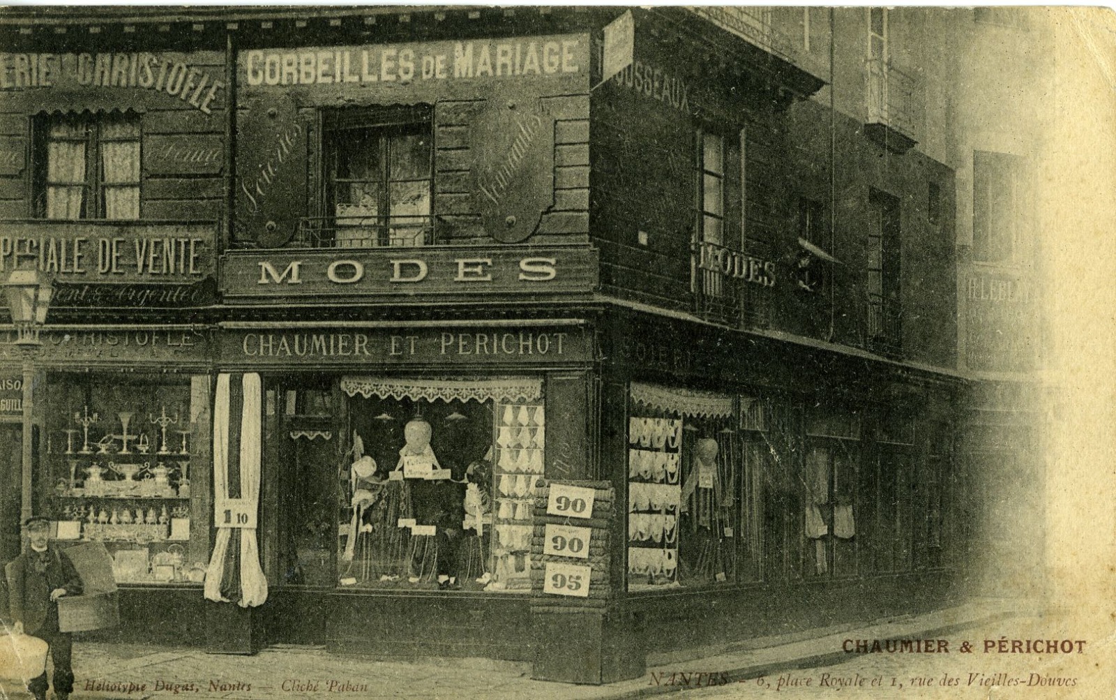 Boutique